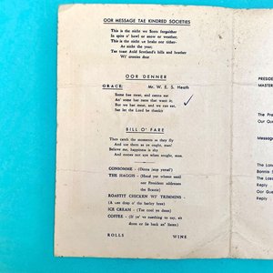 Programa Banquete Anual Sociedad de San Andrés Uruguay 1967 - imagen 3