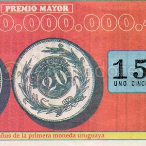 Lote anterior: Billete Uruguayo de $150.000.000 conmemorativo de 1840-1990