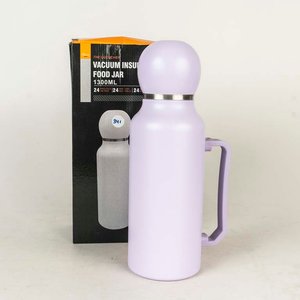 Lote siguiente: Termo de Vidrio con Tapa Mate y Asa