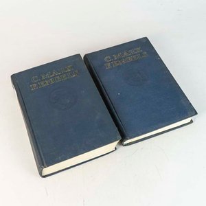 Lote anterior: 2 Tomos de C. Marx y F. Engels