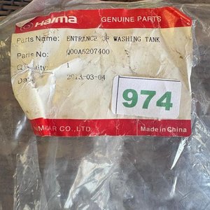 Juego de 3 bocas de carga de depósito de limpiaparabrisas Haima - imagen 5