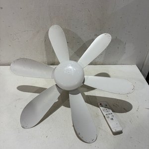 Lote siguiente: Ventilador Blanco para Portalámparas con Control Remoto