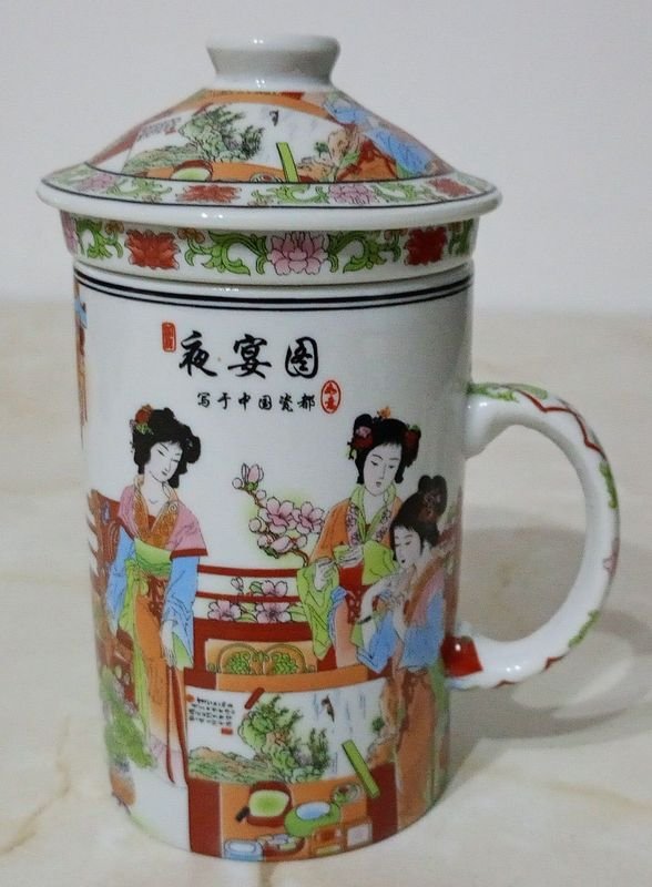 Taza de Porcelana China con Tapa y Filtro para Té - imagen 1
