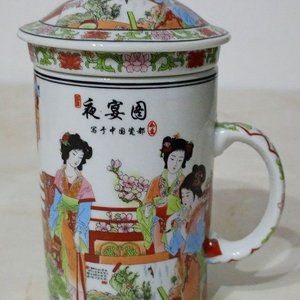 Taza de Porcelana China con Tapa y Filtro para Té - imagen 1