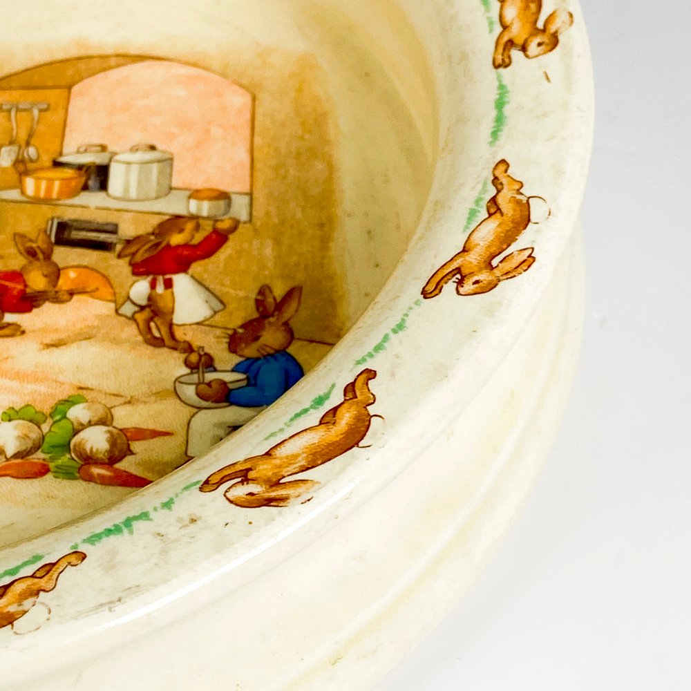 Item 492571 - Image 2