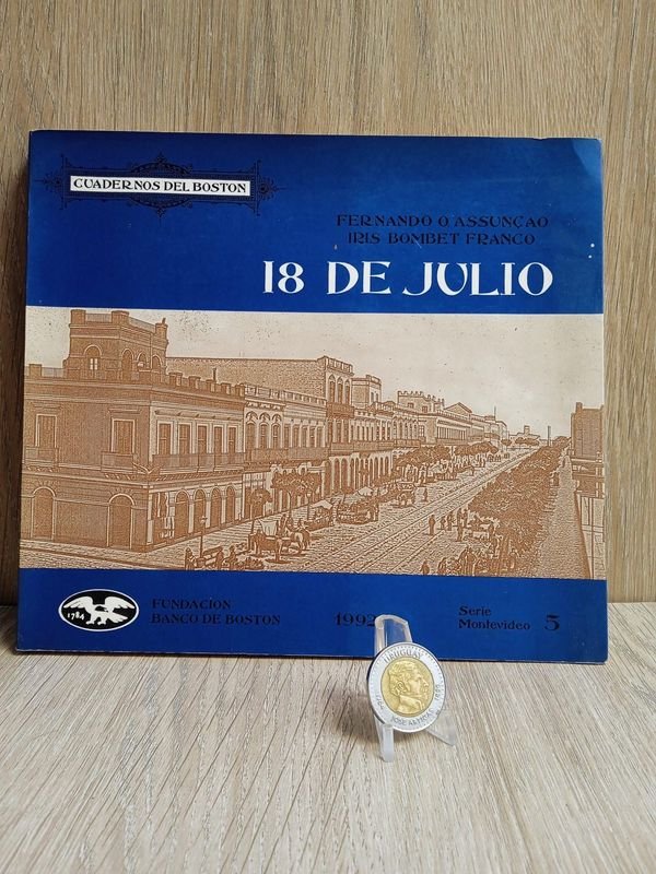 Item 883820 - Image 0