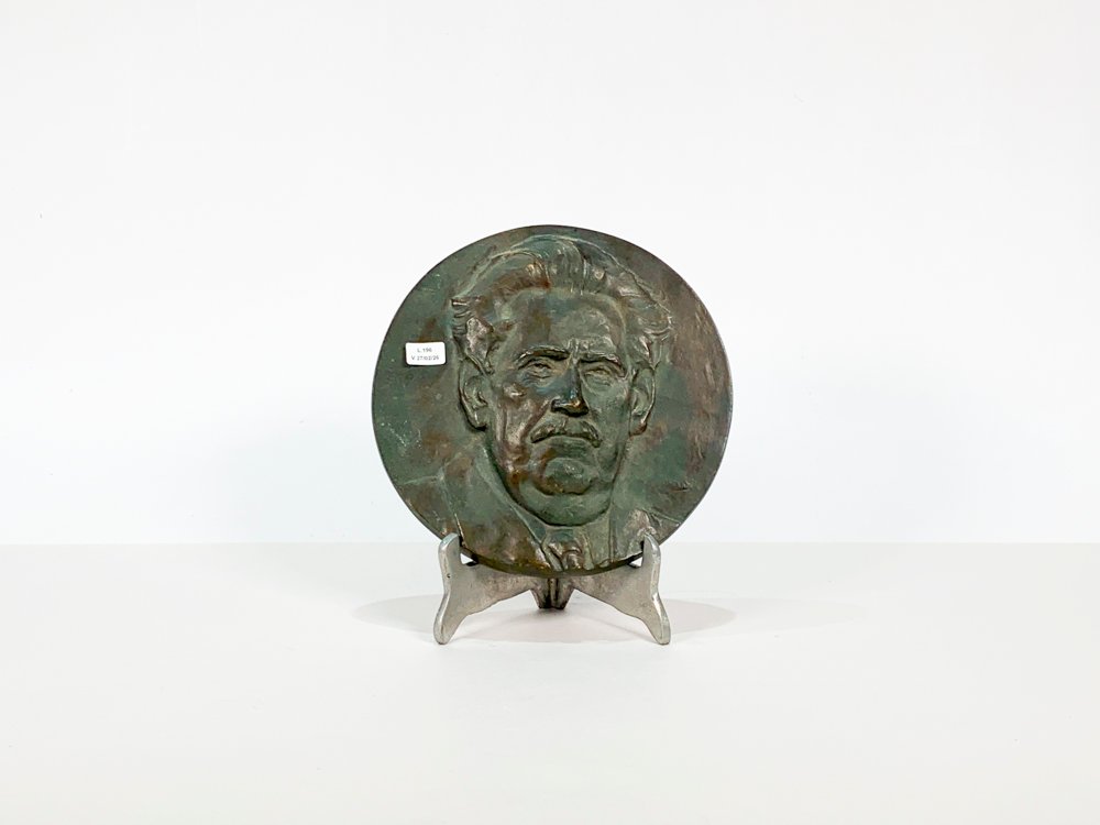 Item 500993 - Image 0