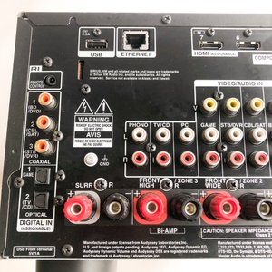 Sintoamplificador Onkyo TX-NR609 110V con HDMI, USB y Ethernet - imagen 2