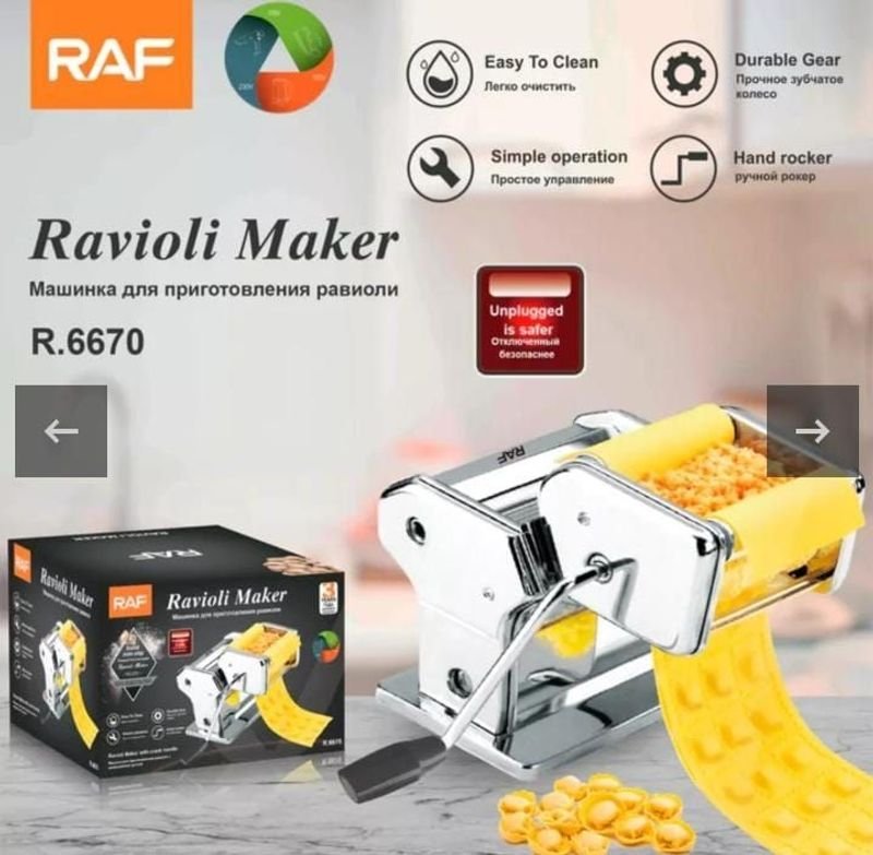 Item 886668 - Image 1