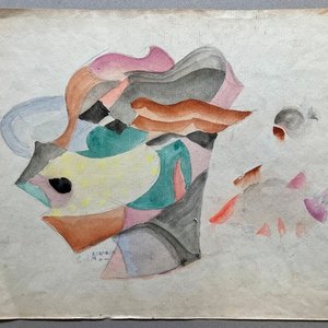 Acuarela "Composición" de Carmelo de Arzadun - 27 x 37 cm - imagen 2