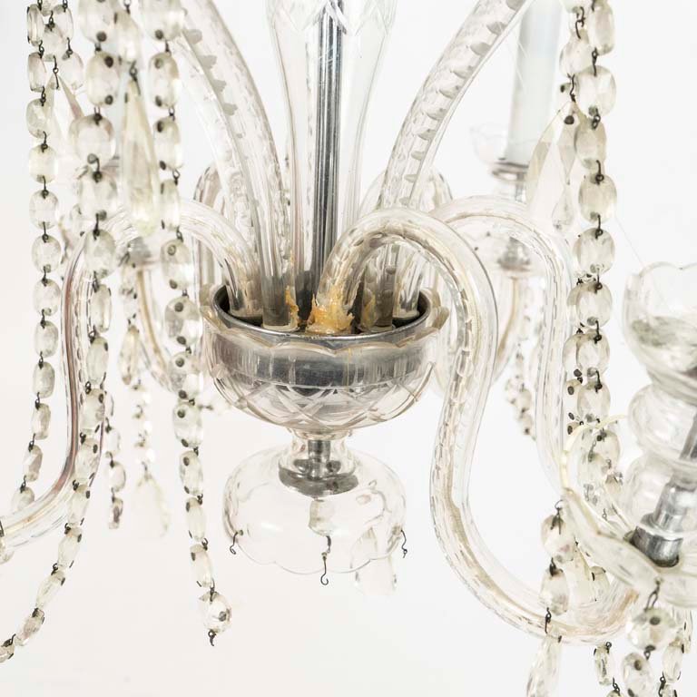 Item 2098847 - Image 1