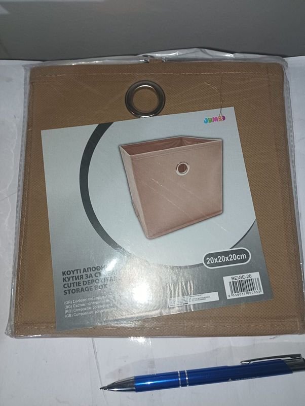 Item 849589 - Image 3