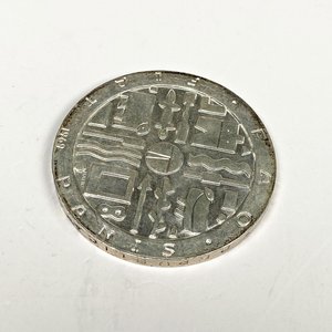 Moneda de Plata FAO Uruguay 100 Pesos 1969 - imagen 4