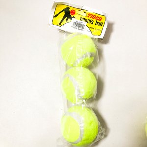 Pelotas de Tenis Nuevas Marca Tiger (Pack de 24) - imagen 3