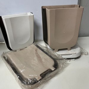 Lote de 4 Papeleras Plásticas Plegables Blancas y Beige - imagen 4