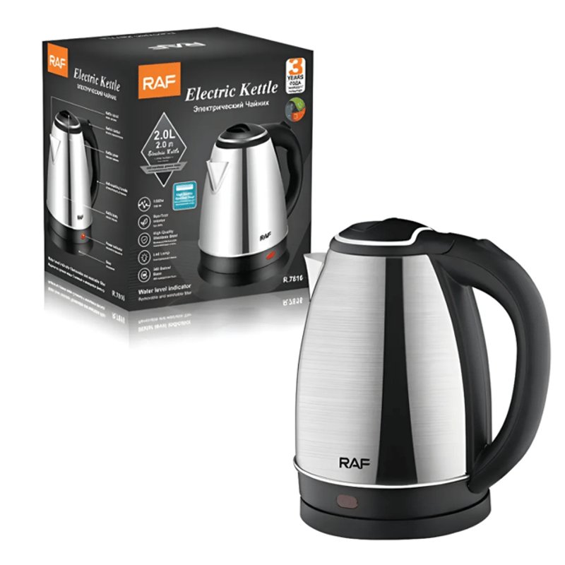 Item 874038 - Image 0