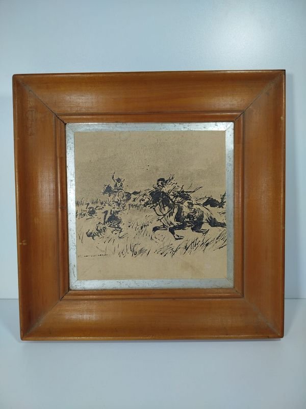 Item 867725 - Image 0