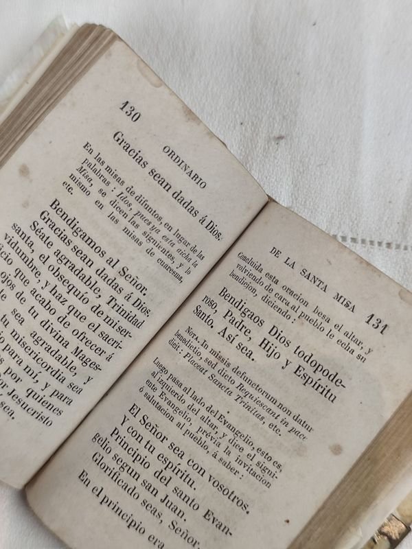 Item 841725 - Image 1