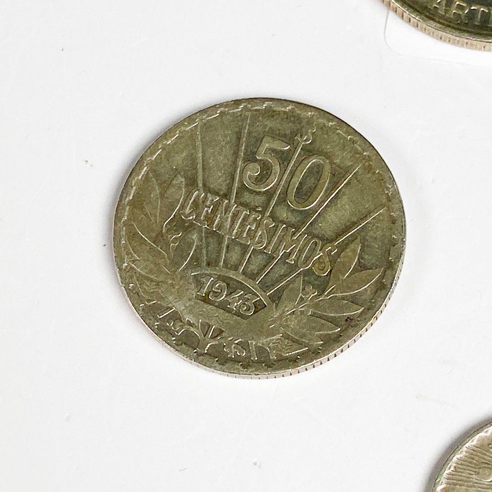 Item 488679 - Image 2