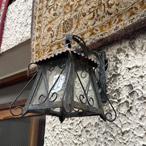 Lote siguiente: Farol de Pared Negro con Detalles de Forja