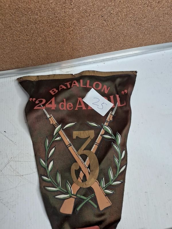 Item 631755 - Image 1