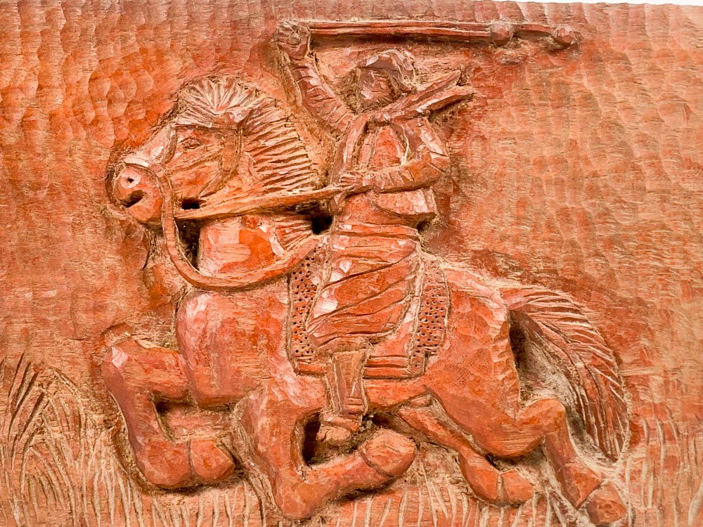 Item 494874 - Image 1