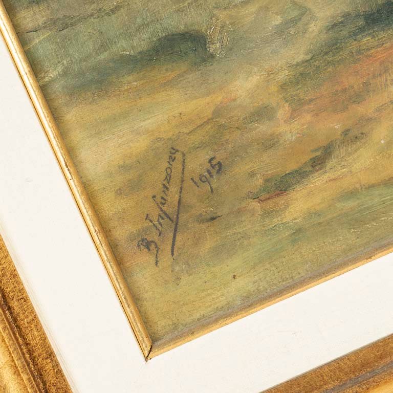 Item 2112418 - Image 1