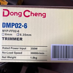 Fresadora Dong Cheng DMP02-6 para Madera - imagen 2