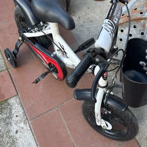 Lote anterior: Bicicleta Infantil con Ruedines