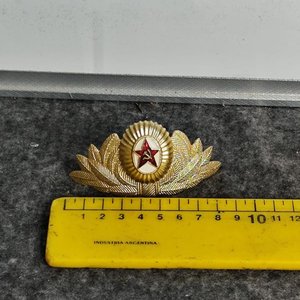 Lote anterior: Insignia de Gorra Militar Unión Soviética con Estrella Roja