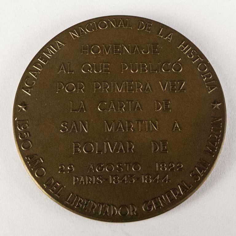 Item 2096760 - Image 2