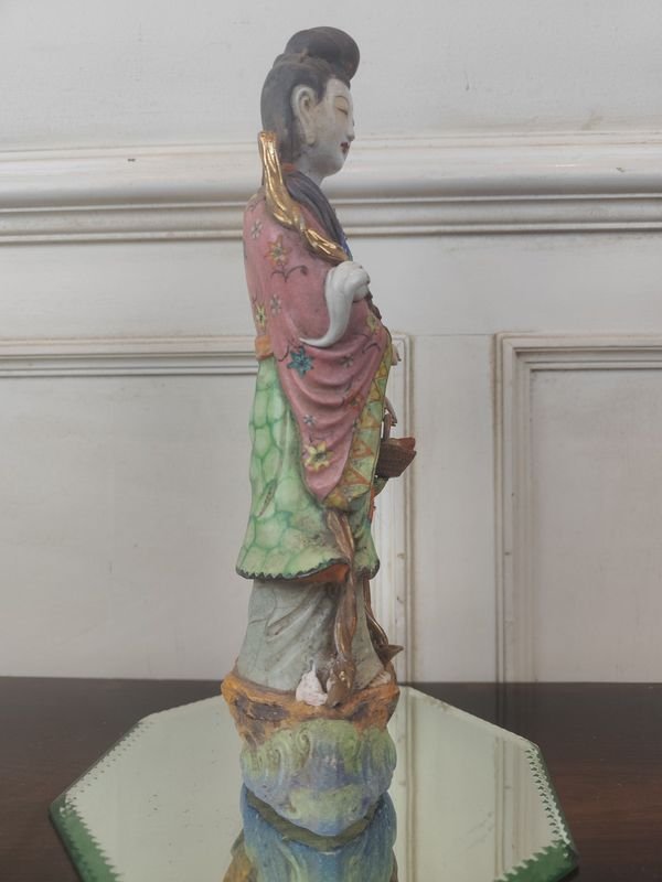 Item 857957 - Image 1