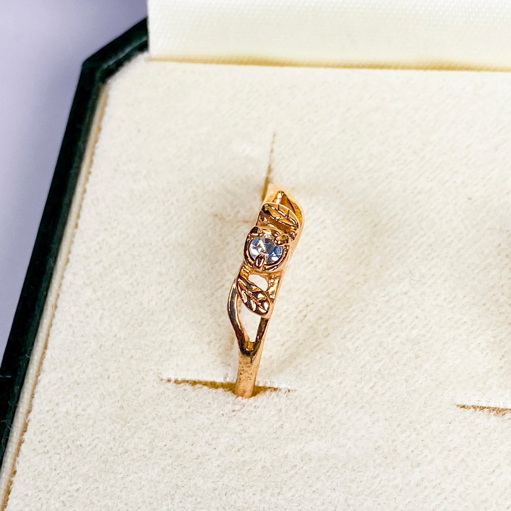 Anillos de Oro y Metal con Estuche - imagen 3
