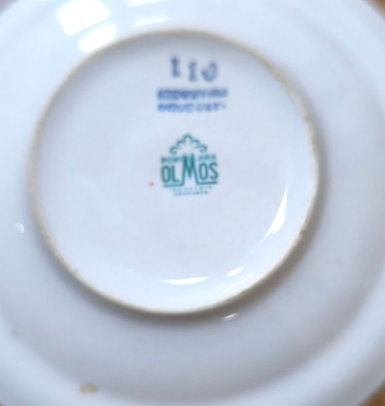 Item 866110 - Image 3