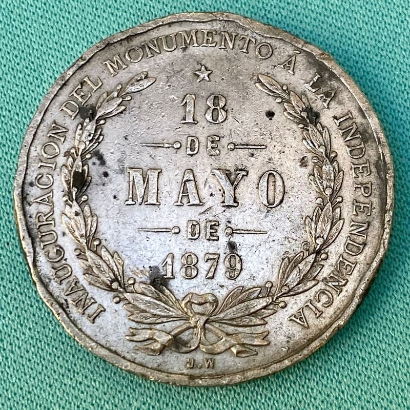 Item 875660 - Image 1