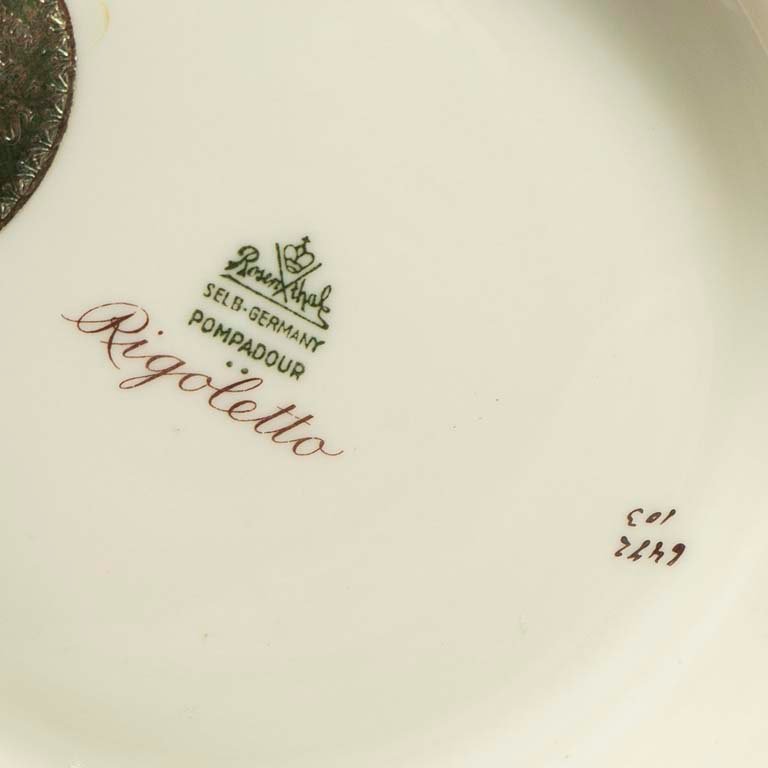 Item 2114083 - Image 1