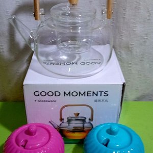 Lote siguiente: Tetera de Vidrio con Infusor y 2 Azucareras de Porcelana