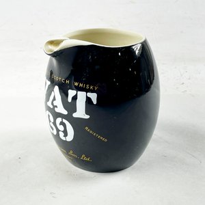 Lote anterior: Jarra de Loza Inglesa "Vat 69" Whisky - Wade England