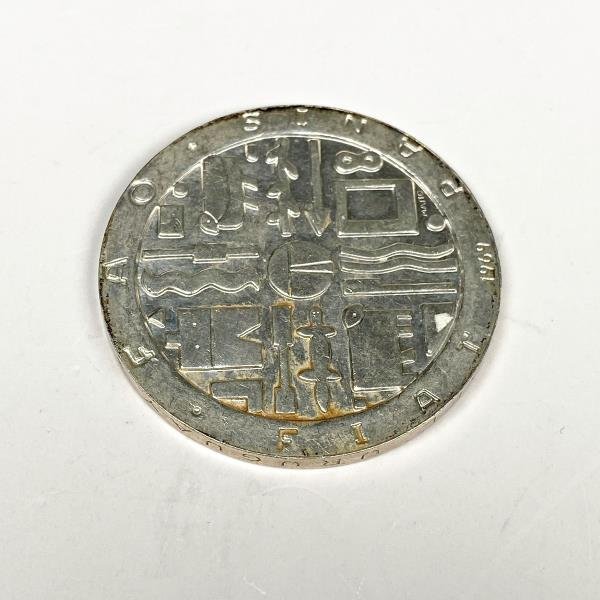 Moneda de Plata FAO Uruguay 1969
