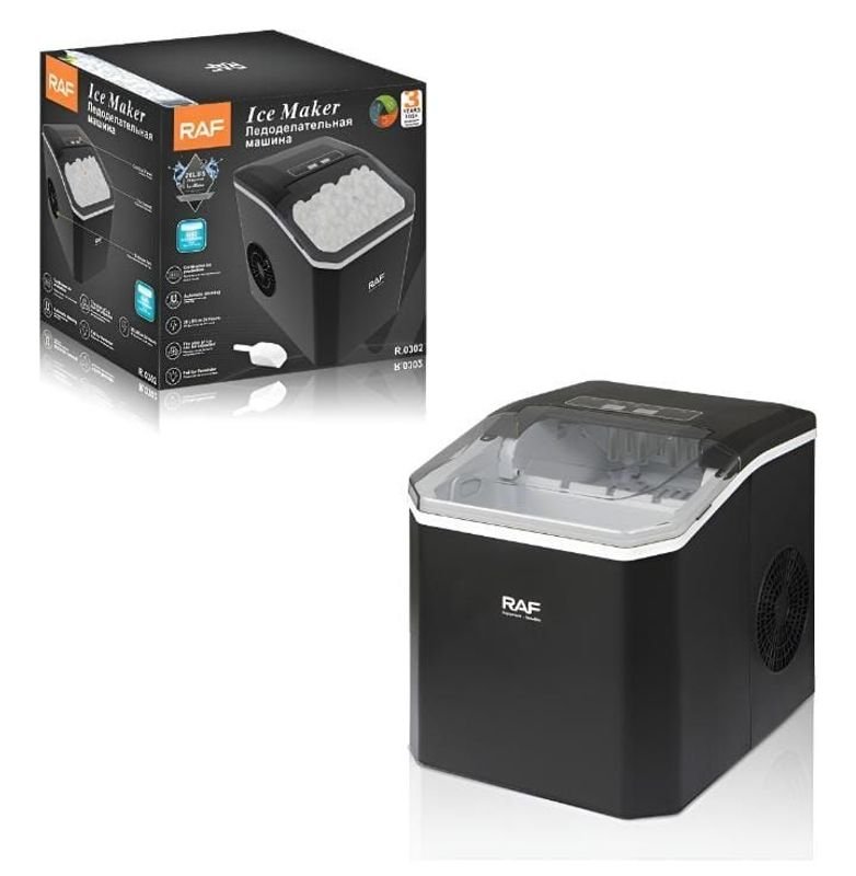 Item 882265 - Image 0