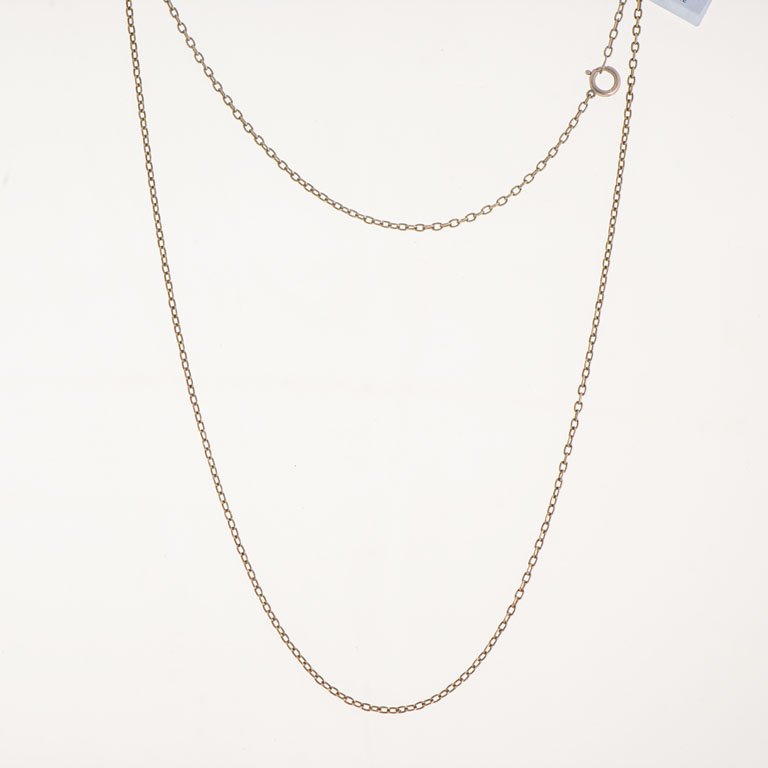 Lote anterior: Cadena de Oro 18k con Anillo