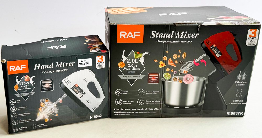 Item 495885 - Image 0