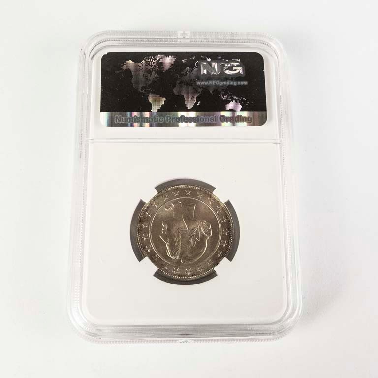 Item 2096769 - Image 2