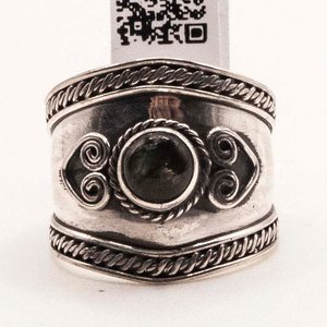 Lote anterior: Anillo de Plata con Piedra Oscura