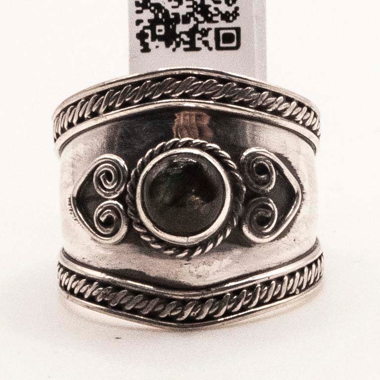 Anillo de Plata con Piedra Oscura