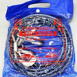 Lote anterior: Linga de Acero para Remolque 8mm x 4m con Ganchos