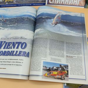 Lote de 4 Revistas de Pesca y Actividades al Aire Libre - imagen 17