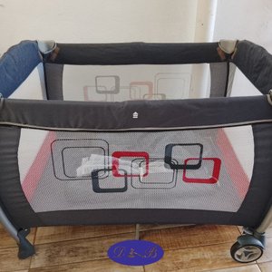 Lote siguiente: Cuna Corral Bebé Plegable con Ruedas