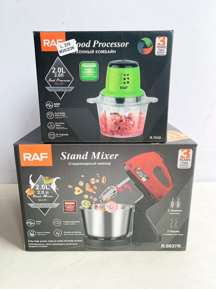 Item 502512 - Image 0