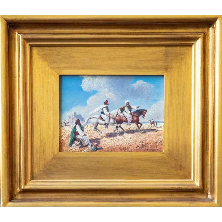 Item 2095027 - Image 1